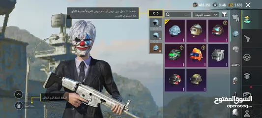  21 حساب ببجي سعر 120شيكل قابل للتفاوض