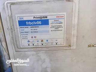  3 طابعة Ricoh نصيفة جدا  .....