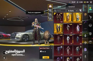  1 ULTIMATE PUBG ACCOUNT FOR SALE FACE TO FACE DEAL AT ABU DHABI