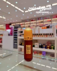  30 عطور إبراهيم القرشي متوفره جميع الانواع #السعيد_للعطورات  عطور إبراهيم القرشي