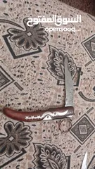  26 نحاسيات وانتيكه للبيع