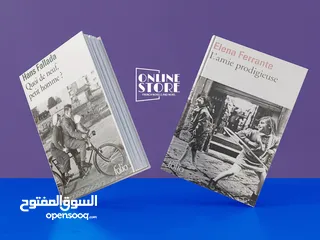  5 قواميس و روايات باللغة الفرنسية بدينار و دينارين فقط