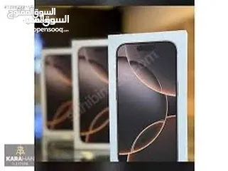  15 ايفون 16 بروماكس جديد كفالة الشرق الأوسط بسعر مميز