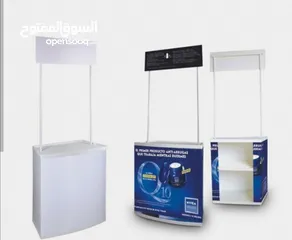  1 عدد 1 بوث ( طاولة تسويق)  بسعر لقطه