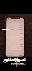  2 آيفون 12 برو