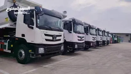  1 foton china