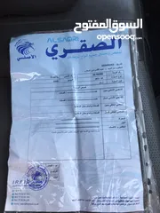  8 سياره صلاة عل النبي 2008سياره  سياره صندوق ثلاجة  دبل كمين كوشوك بحال وكاله