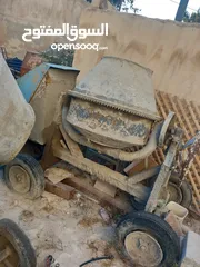  5 معدات بناء