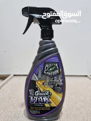  9 Turtle Wax x Mister CartoonThe Art Of Car Care