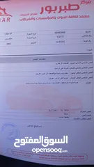  8 كيا سبكترا 2002 للبيع