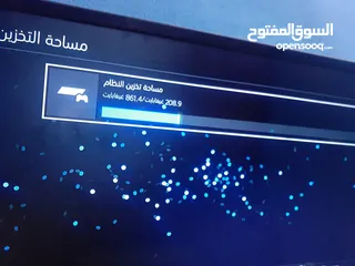  3 بلايستيشن 4