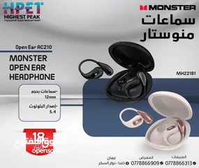  19 سماعات بلوتوث RGB سماعات Monster سماعات اذن