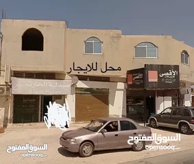  1 محل للايجار بجانب مدرسة البويضة الثانوية للبنين
