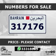  25 VIP Car Number Bahrain