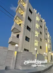  29 شقه للبيع  165م الزرقاء الجديده - جبل المغير تشطيب فندقي موقع مميز منطقه فلل وواجهه معماريه عصريه