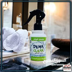  6 معطر سيارات