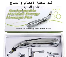  1 قلم التحفيز الاعصاب واالمساج للعلاج الطبيعي سهل الاستخدام القلم مدلك للجسم الوجه الرقبة الساق العلاج