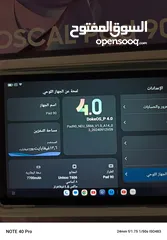  8 باد اوكسال 90 جديد