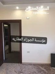  5 روف فارغ للايجار سوبر ديلوكس في منطقة الياسمين