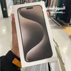  35 ايفون 15 برو ماكس 256 جيجا جديد كفالة الشرق الاوسط جميع الالوان // iPhone 15 Pro MaX
