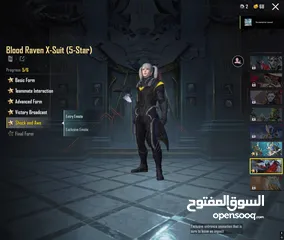  8 حساب ببجي فخم جداً جداً