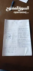  27 IG/SAT/IB/AP/ACT طلاب الدراسات الدولية