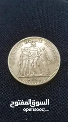  1 فرنسي من الفضه تاريخ قديم