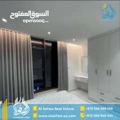  8 شقه مميزة مفروشه للايجار الماصيون قرب زحيمان