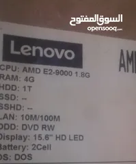  9 لينوفو  ايديا باد  320  جيل سابع AMD