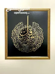  3 براويز فاخرة للمكاتب،، للشركات،،للبيوت ،، كن مميزا و ذو ذوق فريد   واختر تحفة فنية فريدة اجمل