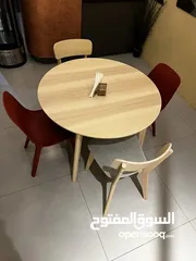  1 طاولة سفرة وكراسي