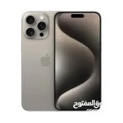  1 مطلوب iPhone 15pro max مشفررررر