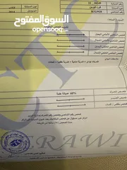 22 فورد فيوجن 2014 فحص كامل