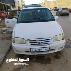  1 هونداي تراجيت الدار