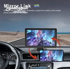  2 شاشة جديدة للجميع سيارات