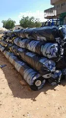  4 مشمعات الرواد السعودية الأصلية الغنية عن التعريف