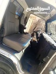  3 ديانا ايسوزو