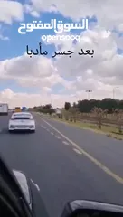  5 ارض للبيع في ام العمد منطقه فلل مميزه 1800 م