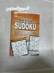  1 Brain busting sudoku book
