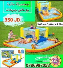  17 نطاطات نفخ مع ماتور كهربائي هوائية ومائية. متوفر خدمة التوصيل لجميع المحافظات
