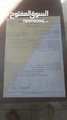  12 بيجو 301 2020