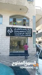  10 محل ارضي في العقبه في شارع الحمامات التونسيه اهم شوراع العقبه ، محل ارضي مع او بدون تسويه بمساحه 250