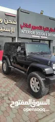  3 Jeep Wrangler Unlimited Sahara 2014 Black