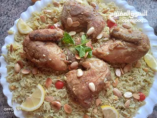  11 اكلات ست البيت