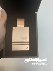  12 عطر HARAMIN AMBER OUD-60ml