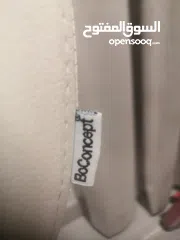  3 كرسي جلد دوار