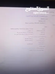  7 كمبيوتر مكتبي Lenovo بمواصفات ممتازة i5-7400 بس ناقصو الواجهة الأمامية لجهاز  بس شغال الف