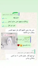  5 جهاز ليزر منزلي