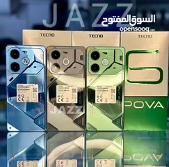  5 مستعمل ايام pova 6 رام 16 و 24 جيجا 256 أغراضة والكرتونه الأصلية مكفول بالشركة متوفر توصيل