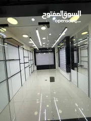  1 شارع سفيان